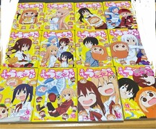 Himouto Umaru Chan Vol.1-12