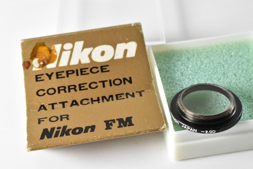 Buono diottero nikon - buono!, 19mm