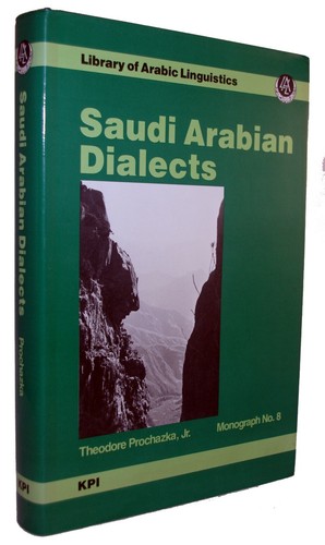 Saudi arabian dialects - arabian,