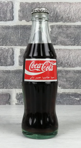 Coca cola bottiglia di - bottiglia, vetro