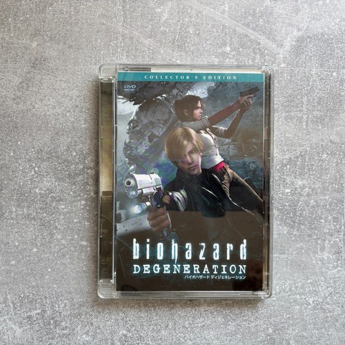 Biohazard degeneration - biohazard,