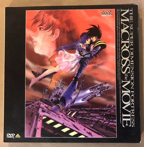 Macross you remember love - macross,