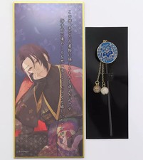 Argenteria/anelli/accessori