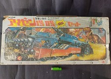 Figura anni 70 Tomy Dinosaur