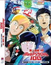 *ANIME* DVD MOB PSYCHO 100
