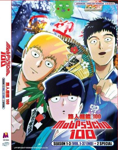 Anime dvd mob psycho - *anime*, 100