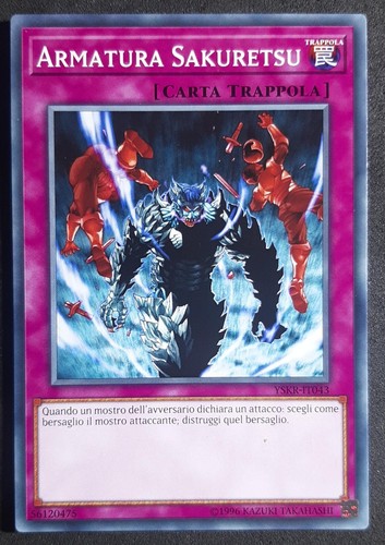Armatura sakuretsu in - armatura,