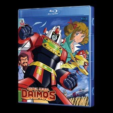 Toushou Daimos Blu-Ray (Eng