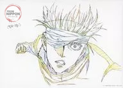 Jujutsu kaisen the - jujutsu,