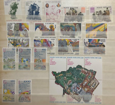 Vaticano 1986 annata completa