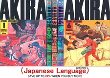 AKIRA Katsuhiro Otomo Edizione