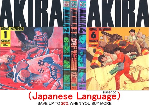 Akira katsuhiro otomo - akira,