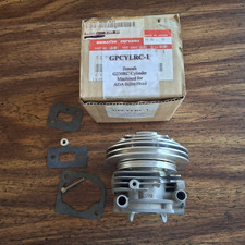 USATO! G230RC KIT TESTA Zenoa