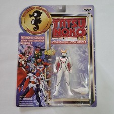 Shinzo Ningen Kyashan