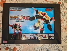 Half Eye Studio Gaiking Legend