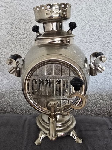 Samovar elettrico cccp - elettrico, (1985)