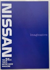 Nissan The 31st Tokyo Motor Show Magazine 2015 w  NISMO GTR LM Paper Craft