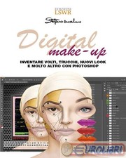 9791254911617 Stefano Anselmo