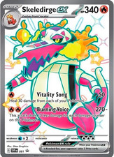 Carte Pokemon Giganti Promo