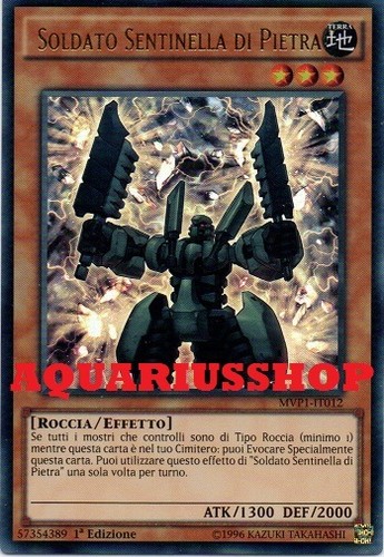 Soldato sentinella di - sentinella,