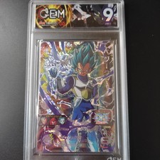 Vegeta Super DragonBall Heroes GRADED 9 MINT no PSA BGS GRAAD