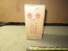 Barca giocattolo elettrica