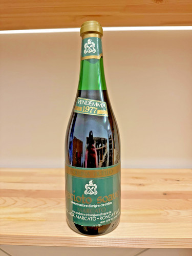 Bottiglia vino recioto - bottiglia,
