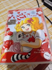 Candy Candy  - Il film - DVD nuovo, italiano