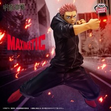 Jujutsu kaisen yuji itadori - kaisen,