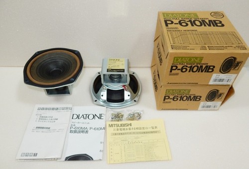 Coppia altoparlanti diatone - coppia,