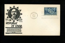 US FDC #906 Anderson M-5 1942