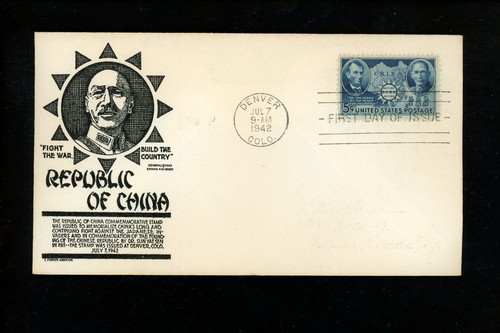 Fdc 906 anderson 5 - fdc, m-5