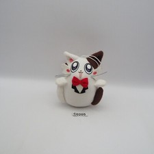 UFO Baby Daa! Daa! Daa! C0205