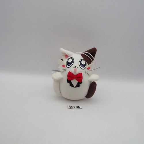 Ufo baby daa - daa!, c0205