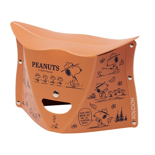 Sedia pieghevole peanuts - pieghevole,