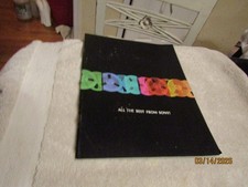 Vintage Sony Superscope 1967