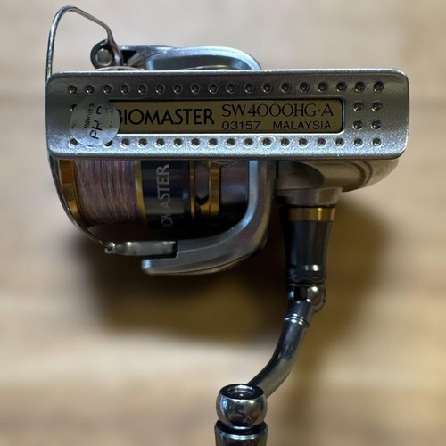 Mulinello shimano biomaster - shimano,