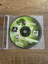 Suikoden II 2 (Sony