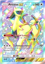 Pokemon TCG Pocket SHINY