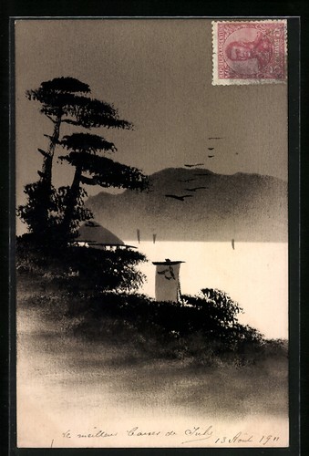 Cartolina artistica paesaggio