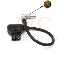 Cavo Alimentazione Girevole