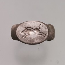 Unique Ancient Roman Silver