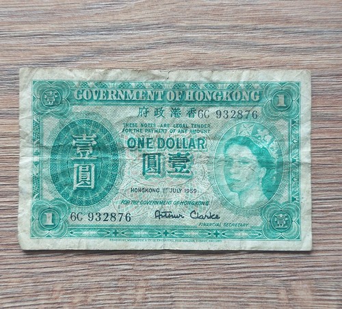 Hong kong dollaro 1 luglio - kong,