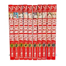 Golden boy vol set - golden, manga