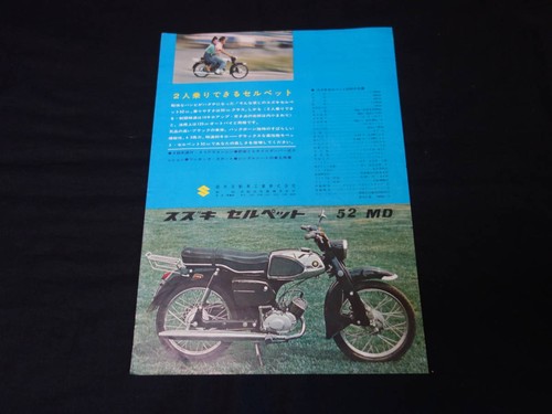 Catalogo speciale 1000 suzuki - catalogo,