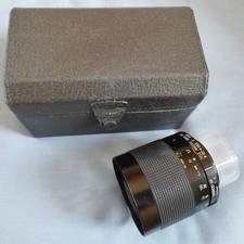 Tamron tele macro - 500mm, f8