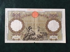 BANCONOTA LIRE 100 ROMA