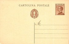 Intero Postale - Regno - Nuovo