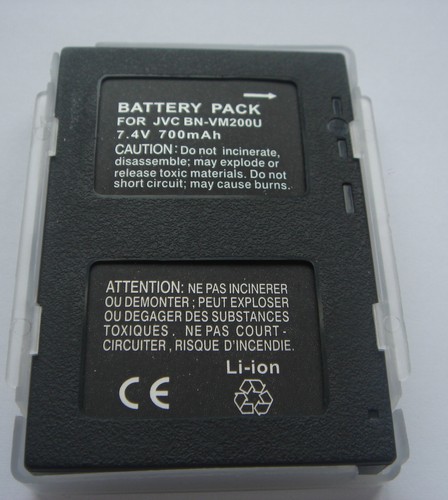 Batterie vm200u vm200 - batterie, bn-vm200