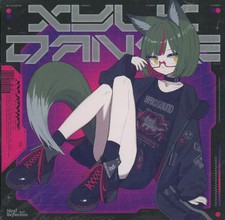 Software CD musicale Doujin